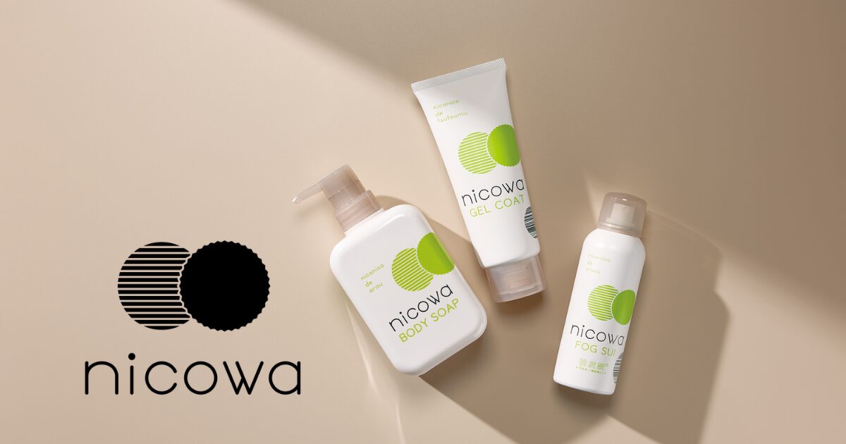 バス・ボディーシリーズ nicowa